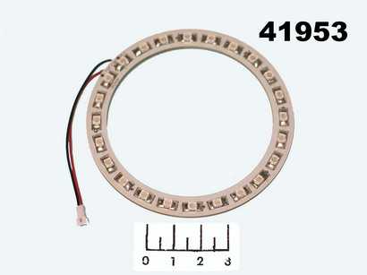 LED Angel Eyes 8см 12V желтый 1210 24 светодиода