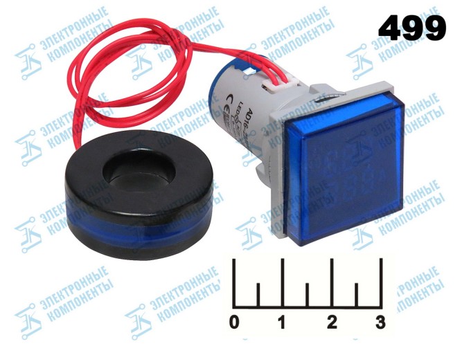 Вольтметр/амперметр 60-500VAC 0-100A AD16-22FVA цифровой синий