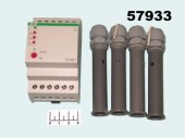 Автомат контроля уровня жидкости PZ-831 4 датчика