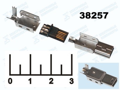 Разъем питания mini USB 5pin штекер на кабель 4 контакта