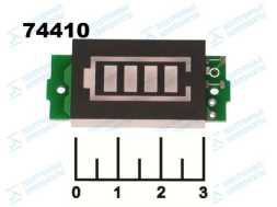 Индикатор заряда для литиевых элементов 3.3-4.2V 1S (синий)
