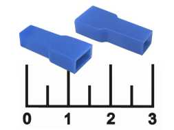 Кембрик на клемму 6.3мм синий