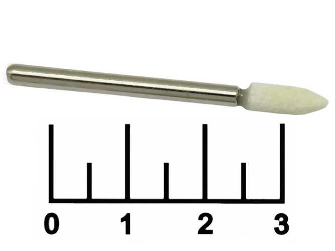 Бор для полировки 3мм 4*10мм пламя фетр (войлок) белый №1