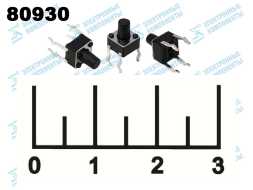 Кнопка тактовая 4.5*4.5*6 (S1229)