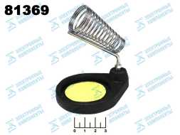 Подставка паяльная HY-365