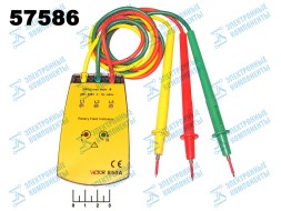Фазоуказатель Victor VC-850A