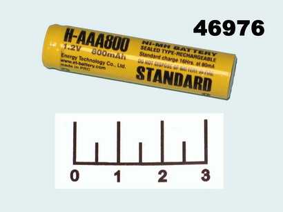 Аккумулятор 1.2V 0.8A H-AAA800