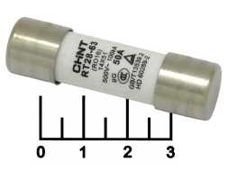 Вставка плавкая керамическая R016 RT28-63 50A 14*51 (предохранитель) Chint
