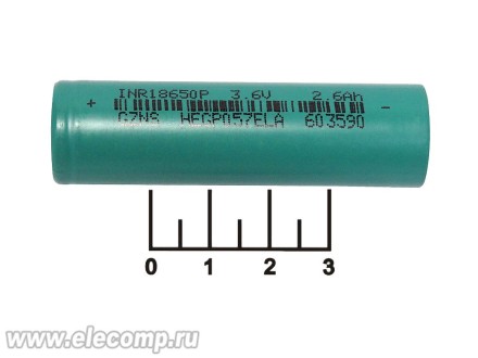 Аккумулятор 3.6V 2.6A 18650 INR18650P (010198M) (-)