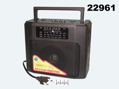Радиоприемник Mason RM-2540 (аккумуляторный)