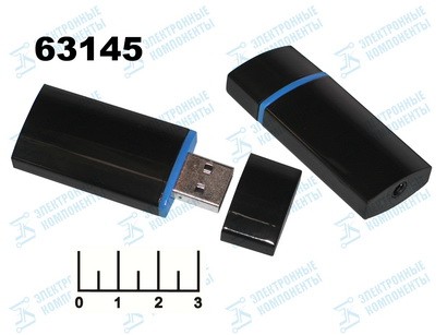 Bluetooth стерео ресивер 4.1 Jinserta BLS-B1