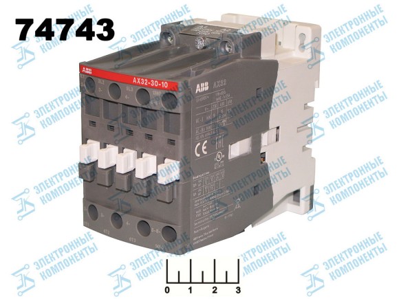 Контактор (пускатель) 220V 32A AX32-30-10-80 ABB (дополнительные контакты NO)