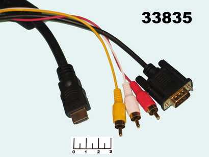 Шнур HDMI-VGA 15pin + 3RCA 1.5м gold (фильтр) ML-A-026