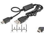 Адаптер USB для Edic-mini MSP-LCD