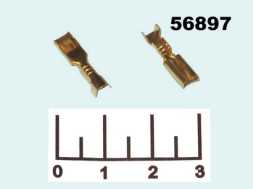 Клемма ножевая гнездо 2.8мм с замком латунь DJ621-E2.8A