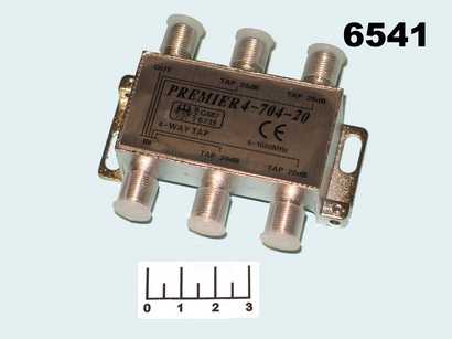 Телевизионный антенный разветвитель 4WAY 5-1000 MHz 20dB проходной Premier-4-704-20