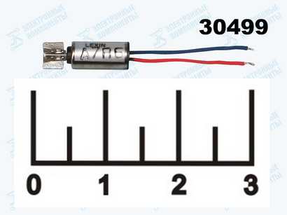 Двигатель 3V вибро