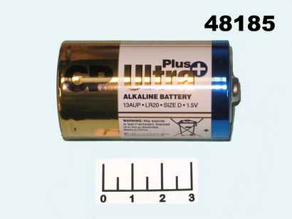 Батарейка D-1.5V GP Ultra Plus Alkaline LR20
