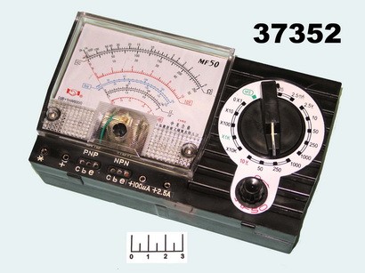 Мультиметр MF-50