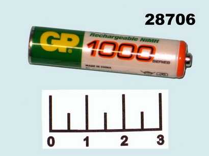 Аккумулятор AAA 1.2V 1A GP Ni-MH (ААА)
