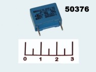 Конденсатор CAP MKP X2 0.33мкФ 305В 0.33/305V