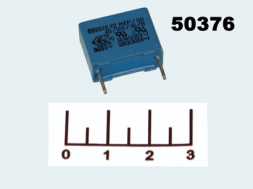 Конденсатор CAP MKP X2 0.33 мкФ 305В 0.33/305V