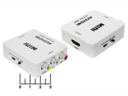 Конвертор 3RCA-выход HDMI + mini USB (5-985) (белый)