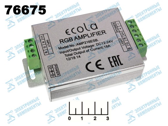 RGB-усилитель 12-24V/18A AMP216ESB Ecola