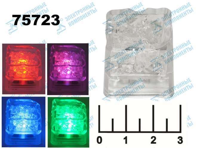 Светодиодный лед RGB куб (1 штука)