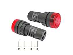 Сирена 24V AD16-22SM свето-звуковая (красная)