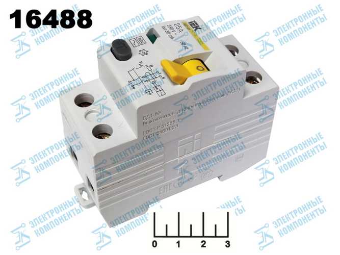 УЗО 25A/30мA 2-полюсный ВД1-63 ИЭК