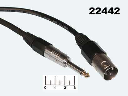 Шнур AUD 6.3 моно-XLR штекер 3м металл пластик