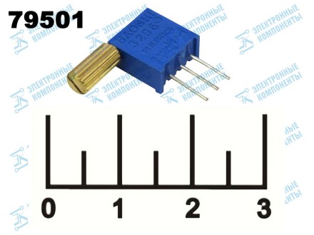 Резистор подстроечный 5 кОм 3296X-B-502 (+137)