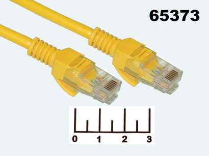 Шнур 8P8C-8P8C (RJ-45) 1м желтый (патч-корд)
