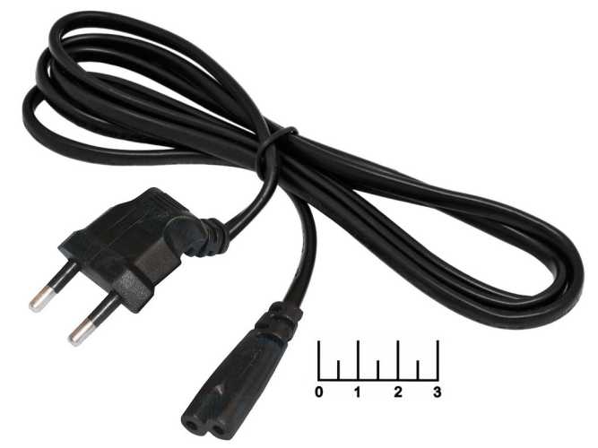 Шнур сетевой 2pin C7 восьмерка 1.5м (2*0.75) (вилка угловая) черный