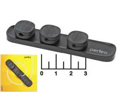 Держатель магнитный для кабеля*3шт 2-4мм Perfeo (PF-A4444) черный