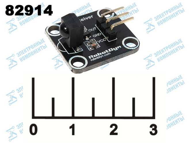 Радиоконструктор Arduino ИК-приемник