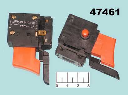 Кнопка для электроинструмента FA2-10A/2B 10A (№128)