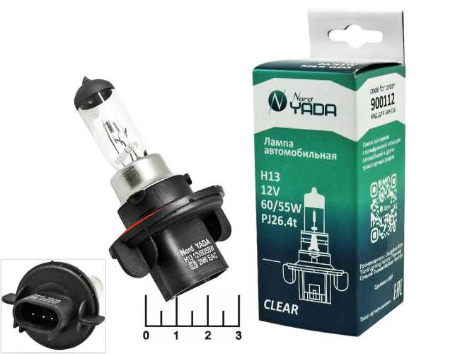 Лампа 12V 60/55W H13 WSC167 (900112)