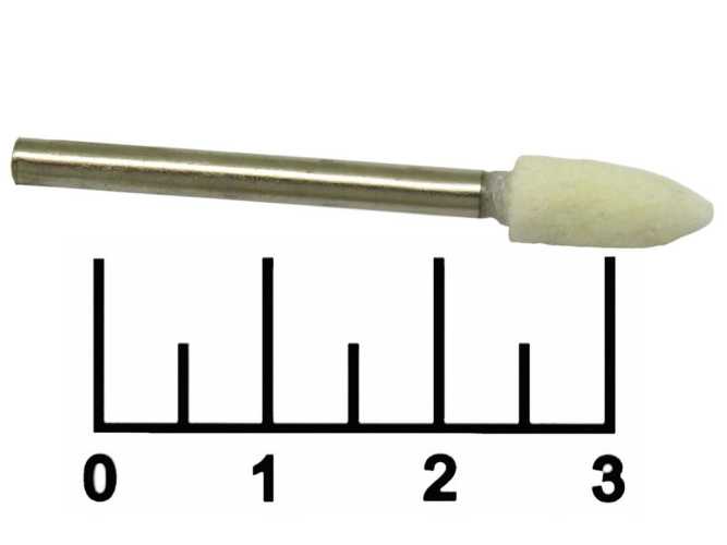 Бор для полировки 3мм 5*12мм пламя фетр (войлок) белый №2