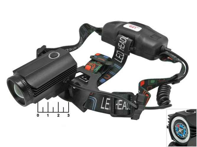 Фонарь налобный 2*18650 1 светодиод аккумуляторный HT-750 3 режима zoom (з/у micro USB)
