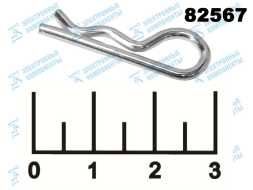 Шплинт пружинный 2.38*30.1мм (1 штука)