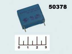 Конденсатор CAP MKP X2 1 мкФ 310В 1/310V BFC233920105 20%
