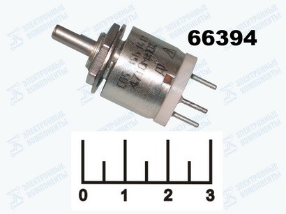 Резистор переменный 4.7 кОм 0.5W СП5-35Б (+92)