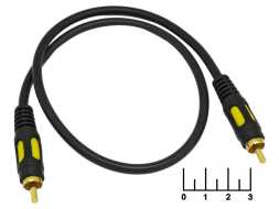 Шнур 1RCA-1RCA 0.5м gold пластик Premier (5-100)