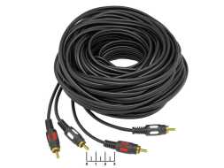 Шнур 2RCA-2RCA 15м gold пластик Premier (5-104)