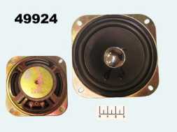 Динамик 8 Ом 10W 100х100х28мм YD103-12