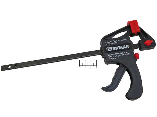 Струбцина быстрозажимная 150*45*265мм Ермак (668-045)