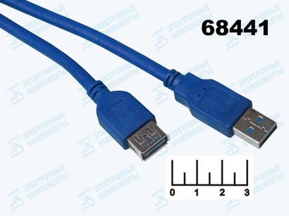 ШНУР USB A 3.0-USB 3.0 ГНЕЗДО 1М (СИНИЙ)
