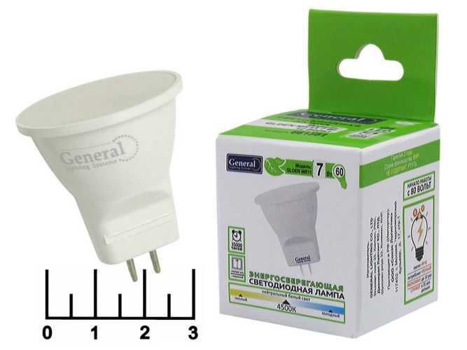 Лампа светодиодная 12V 7W MR11 GU5.3 4500K белый General (661561)